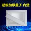Thickened High-Density Foam Box Plus Carton Set Refrigerated Fresh-Keeping Box Biological Reagent Vaccine Insulated Box Free Shipping