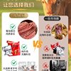Five-Spice Beef Gift Box Henan Specialty Sauce Braised Beef Cooked Food Vacuum Packaging Mid-Autumn Festival Gift