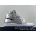 FD6815-001 Golf Co branded Silver White