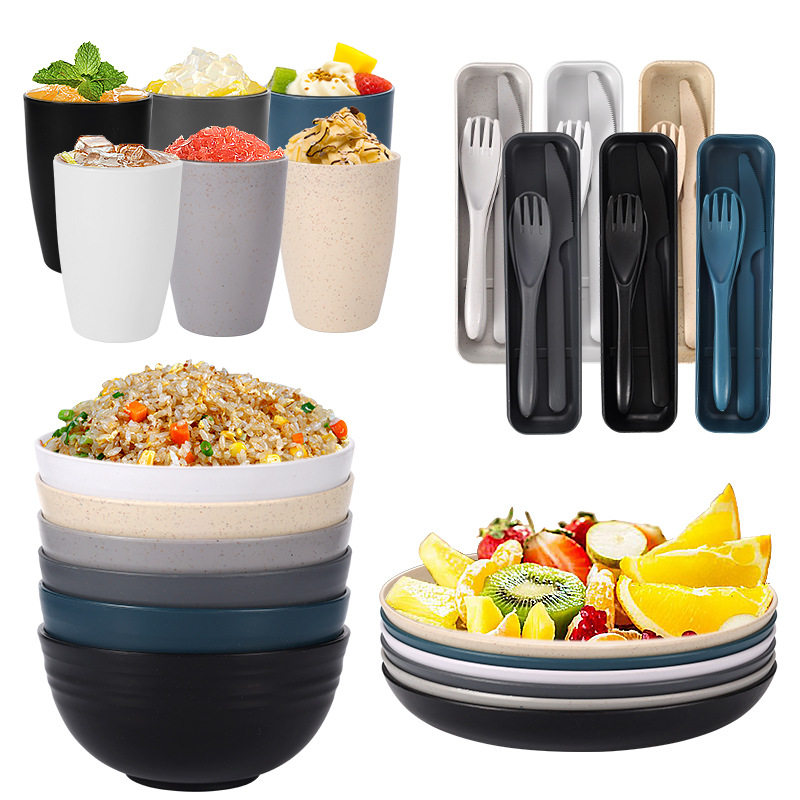 Cross-border e-commerce hot selling wheat straw plate Bowl Cup knife, fork and spoon 6-person outdoor portable tableware box gift suit