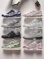 High version male and female gel nyc splicing mesh breathable running shoes for couples, anti slip and wear-resistant casual sports shoes