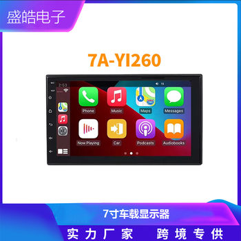 7 9 10inch Car Dvd Player Car Central Control Carplay Universal Android Gps Navigation Display