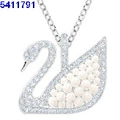 Large Pearl Swan 5411791