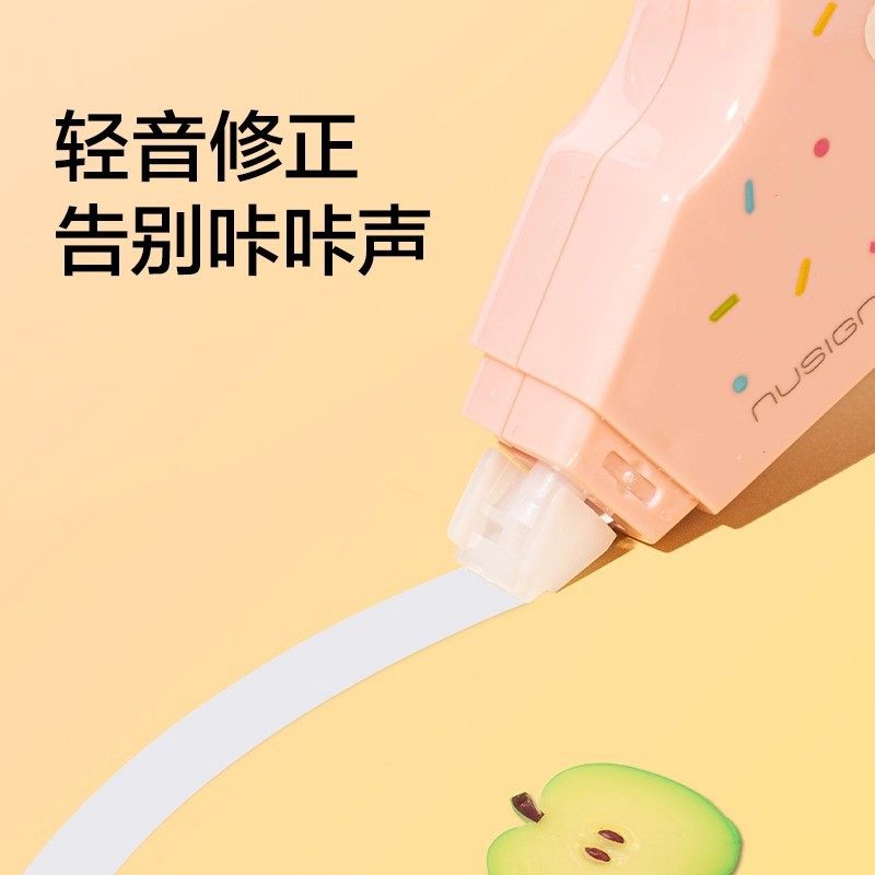 Deli New Yammy Wide Silent Correction Tape 12m Student-Specific High-Quality Correction Tape, Durable and Smooth