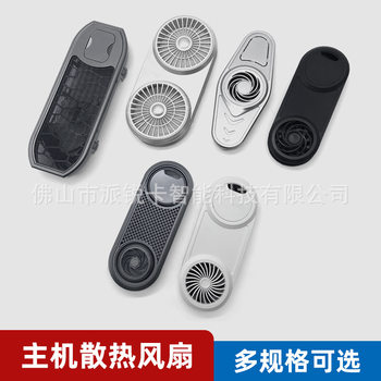 Desk Ventilation Hole Cover Computer Main Case Cooling Mesh Cooling Fan Decorative Cover Threading Hole Furniture Ventilation Mesh