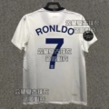 0809man l away game printed no. 7 + 1 armband