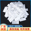 Food grade disposable gloves independent small package a pack of 2 transparent pe thick kitchen lobster fried chicken