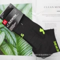 Triple Pack [Black Green Label]