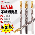 seller product image