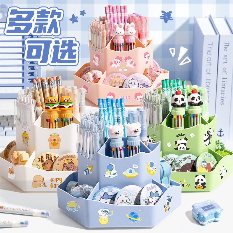 Rotating Pen Holder, Large Capacity, High-Looking Student Desktop Multi-Functional Storage Box, Double-Layer 360-Degree Rotating Creative Model