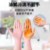 Disposable Nitrile Gloves, Extra Long, Durable, Suitable for Home Use, Waterproof, Thin, Food Grade, Wholesale