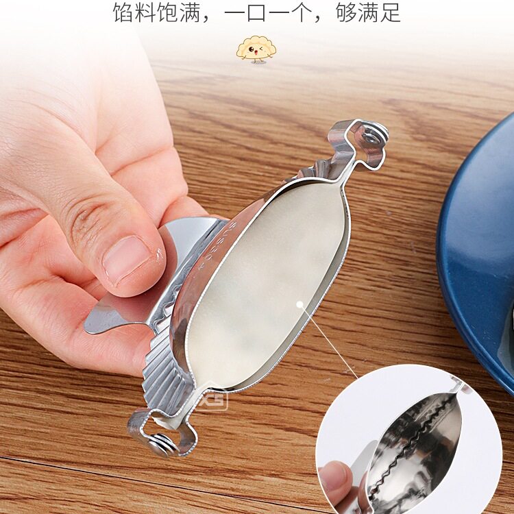 Dumpling Making Mold New Household Dumpling Making Stainless Steel Dumpling Skin Making Dumpling Tool Set