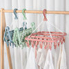 Folding Hanging Clothes Hanger 32 Clips Multi-Functional Windproof Sock Clip Clothes Drying Rack Household Plastic Clothes and Socks Drying Rack
