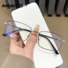 80056 New Metal Trendy Box Flat Mirror Fashion Casual Anti-Blue Light Glasses Personalized Men's and Women's Glasses Frame