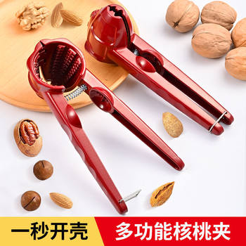 Universal Clip Multifunctional Walnut Clip Tool Automatic Nutcracker Hazelnut Shell Opener Chestnut Opener