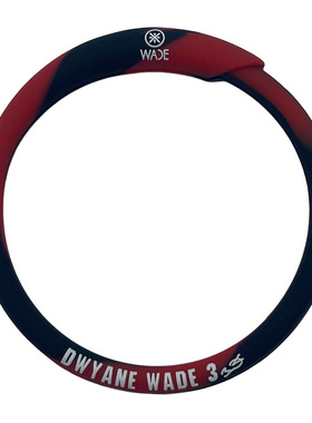 迈阿密热火队明星3号韦德细圆硅胶手镯环圈篮球时尚运动夜光腕带