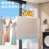 Invisible Clothesline for Drying Clothes, Indoor Punch-Free Hotel Bathroom Invisible Retractable Balcony Wire Rope Rack