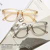 New anti-blue light glasses frame net red rice nail student flat lens can be equipped with myopia Korean plain glasses wholesale