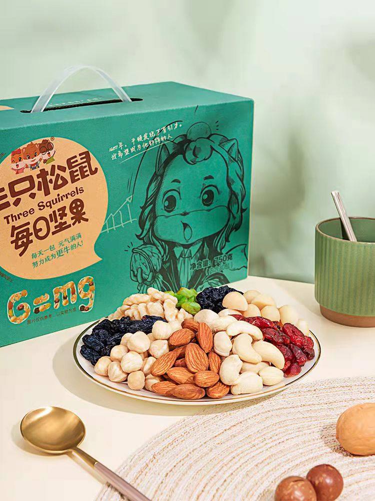 [Three Squirrels_750g/30 packs of nuts per day] Pregnant women's healthy snack gift bag mixed dried fruit gift box