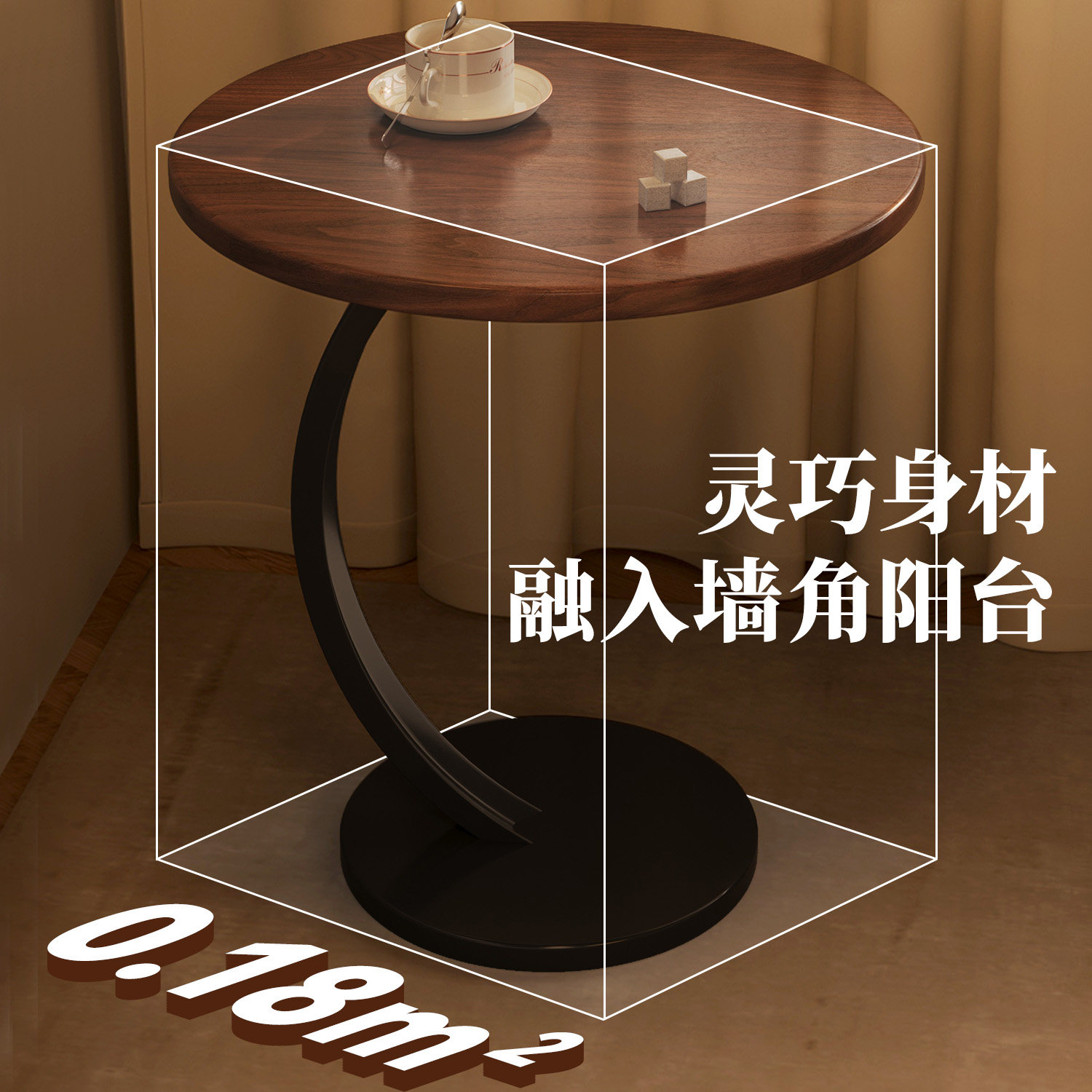 Coffee Table, Bedside Table, Side Table, Sofa Side Cabinet, Walnut Mini Rental House, Popular Table, Living Room Corner Table, Small Round Table