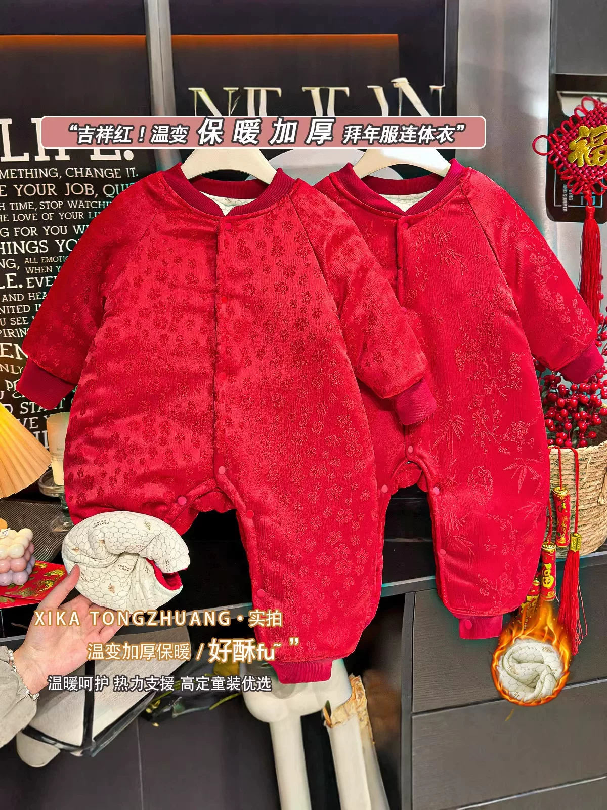 Baju jumpsuit bayi laki-laki perempuan tebal musim dingin, merah meriah termosensitif, baju hangat kunjungan tahun baru