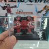Alien Transformation Fingertip Gyro Spin Acrylic Transparent Boxed Puzzle Transformation Children's Educational Toy Crystal