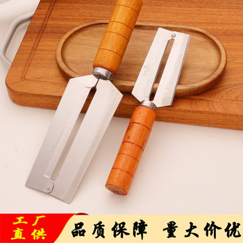 Multifunctional Sugar Cane Knife Stainless Steel Peeler Household Peeling Knife Fruit Peeler Melon Peeler Bottle Opener Kitchen Tool