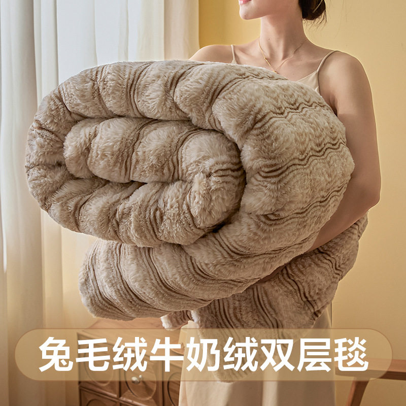 European Style Double Layer Thickened Rabbit Plush Blanket Striped Rabbit Fur Blanket Leisure Office Nap Blanket Cover Blanket Foreign Trade Wholesale