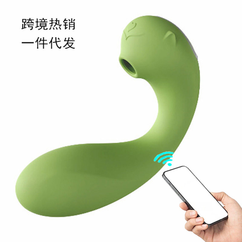 Elf APP vibration sucking egg soft adorable female masturbator flirting  toys adult sex toys wholesale | MoveOn | Connecting Cross-Border Trade