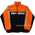 New harley (thick embroidered edition)