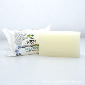 Soda Laundry Soap Manufacturer Wholesales Stain-Removing Cleaning Products for Washing Underwear and Clothes, Specially Designed for Cleaning Without Harming Hands