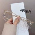 E transparent gold