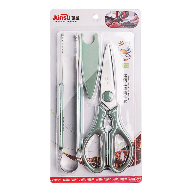 Junsu Kitchen Scissors Stainless Steel Korean Style Barbecue Scissors Clip Set Chicken Bone Scissors Food Clip Barbecue Clip Set