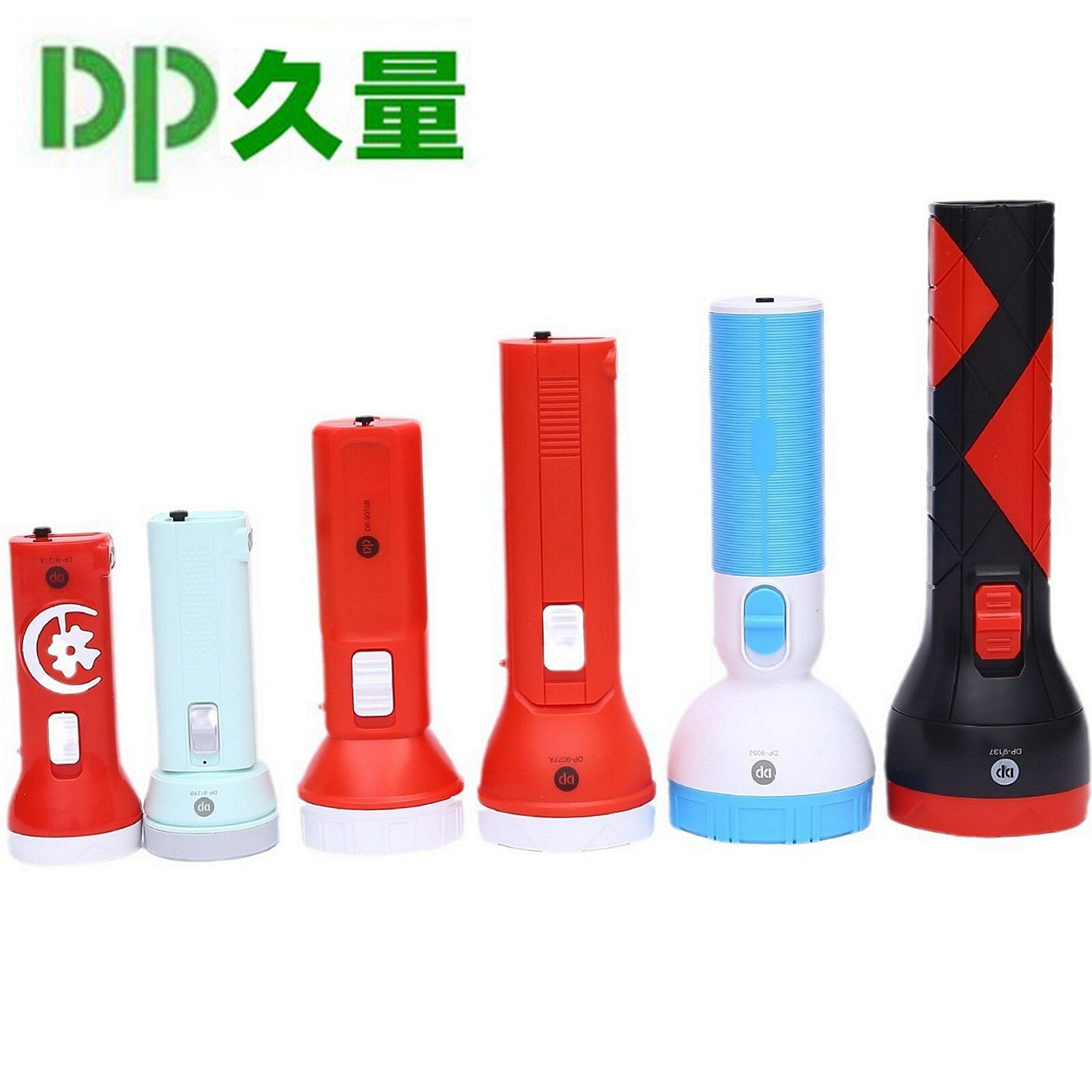 ไฟฉาย LED แบบชาร์จไฟได้ Jiuliang ไฟฉายพลาสติกขนาดเล็กสำหรับใช้ในครัวเรือน ไฟฉายสำหรับใช้งานกลางแจ้ง
