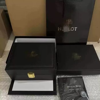 Hublot Watch Box Yu Bo Watch Storage Box Soul Explosion Tattoo Series Box Hublot Yubo Watch Box