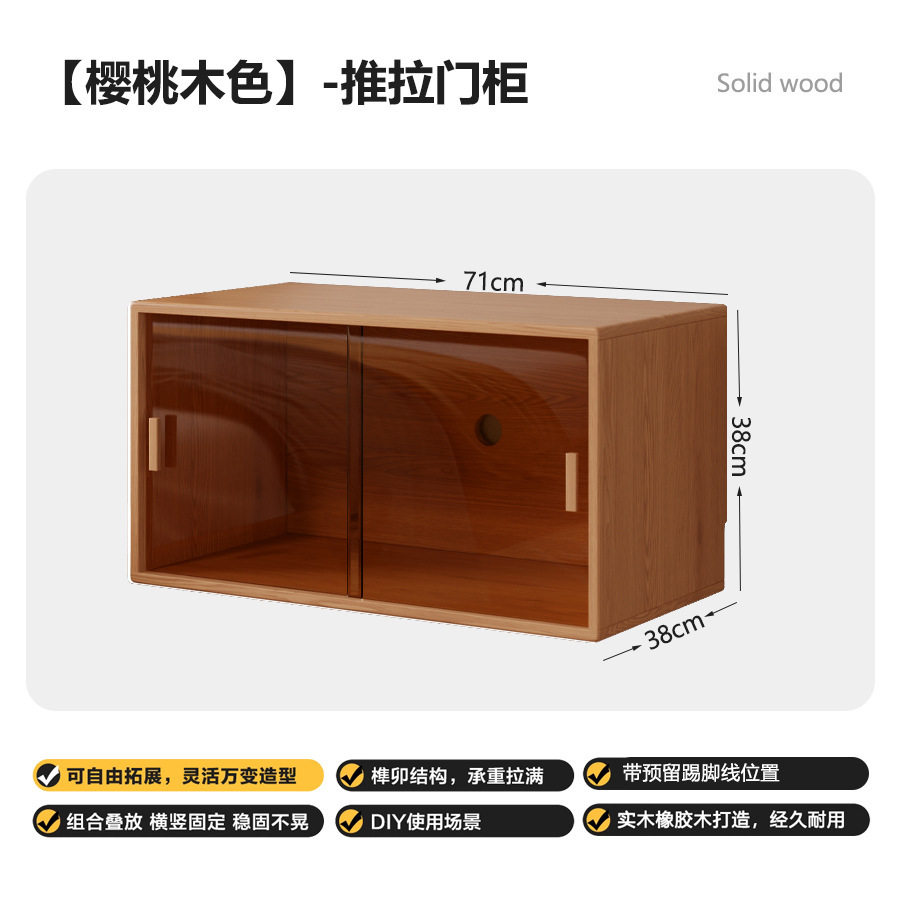 书柜模块化组合柜子储物展示柜落地靠墙实木幼儿园客厅收纳置物柜