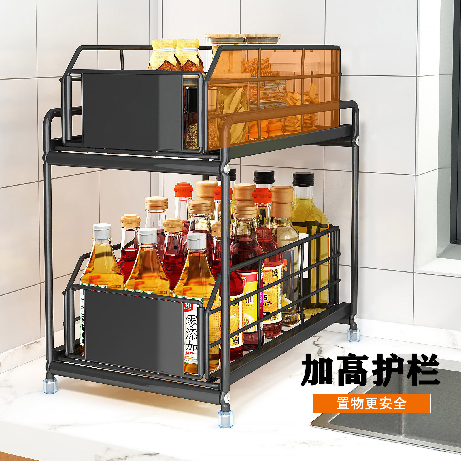 Kitchen Sink Floor-Standing Double-Layer Storage Rack Bathroom Cabinet Countertop Spice Storage Drawer Basket Storage Rack