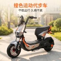seller product image