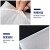 Pearl Film Composite Bubble Bag Self-adhesive Bag Bubble Bag Express Bag Bubble Envelope Shockproof Clothing Packaging Express Bag