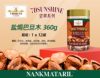 400g nimans purple Peel cashew nuts pistachio macadamia fruit almond canned nuts staff welfare festival gift