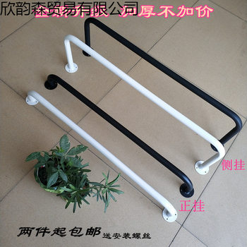 Clothes Rack on the Wall, Clothes Rack on the Wall, Room Hook, Living Room, Bedroom Clothes Rack, Bathroom Wall Clothes Rack