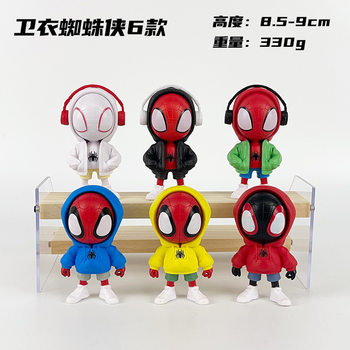 Cross-Border Trendy Toys and Trendy Clothes Spider-Man Doll Blind Box Hand Model Creative Car Decoration Ornaments Doll Machine