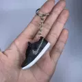 Dunk Black Cracked (Single Keychain)