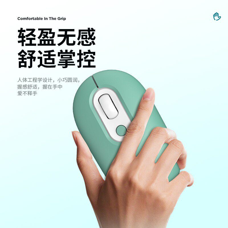 Cross-border new charging mute dual-mode luminous wireless mouse usb for Huawei Apple Xiaomi wholesale