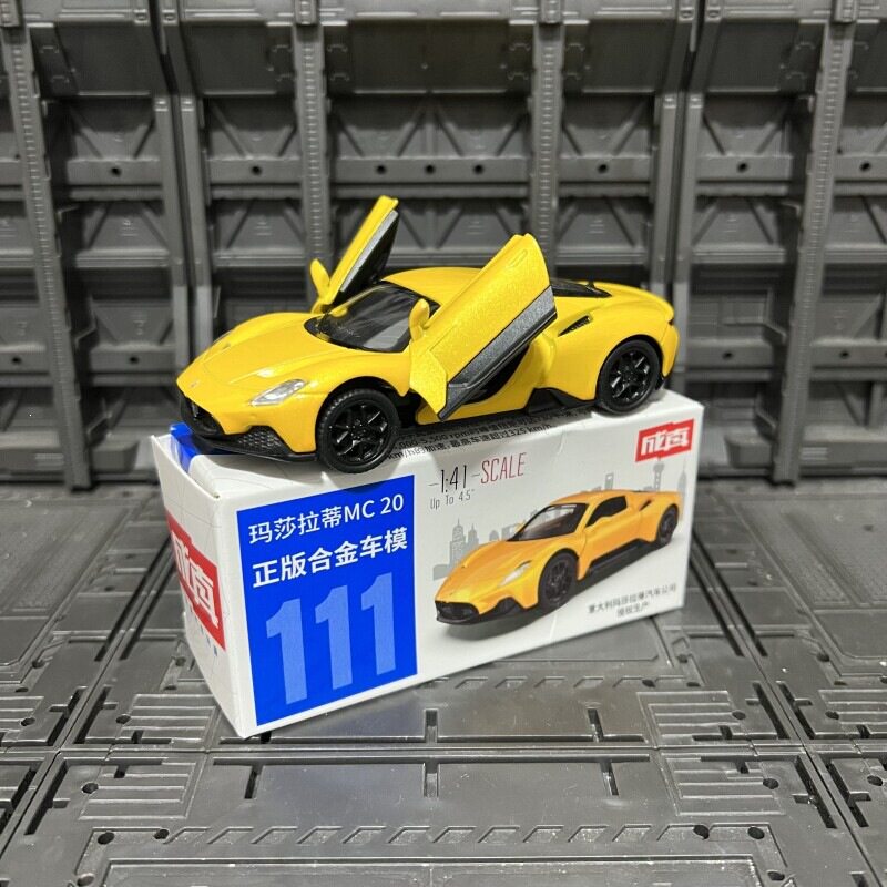 正版成真合金车小汽车模型车子可开门儿童男孩回力车玩具乳白色