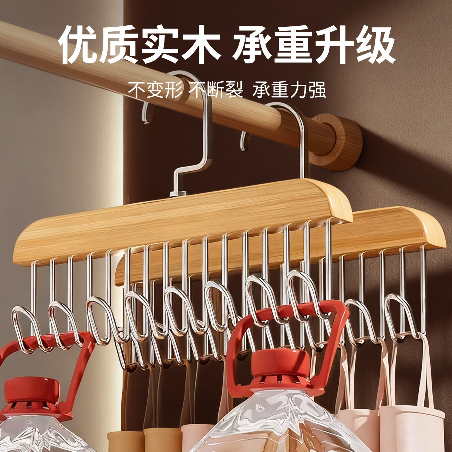 Wooden Camisole Hanger Multifunctional Underwear Vest Rack Dormitory Solid Wood Wavy Strapless Bra Drying Rack Solid Wood Material