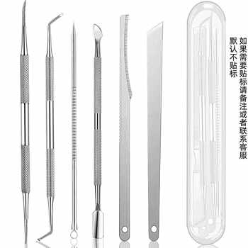 Cross-border Nail Art Tool Kit Nail Art Nail Tools 6-piece Set suit Inlay Armor Thick Hard Armor Care Trimming Foot Trimming Knife