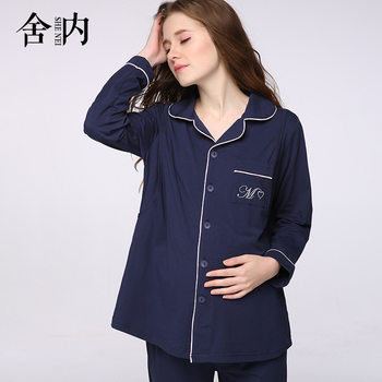 Sheehin Pure Cotton Luna Maternal plus size Home Clothes suit Autumn and Winter Thickened Maternal Postpartum Lactation Pajamas