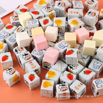 Cheese Flavored Cheese Candy Bulk Snacks Candy Individually Packaged Children's Snacks Milk Tablets Small Cubes of Sugar