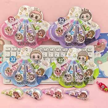 Labubu Correction Tape Mini 4-Pack Student Error Correction Tape Correction Tape Cartoon Creative Correction Tape